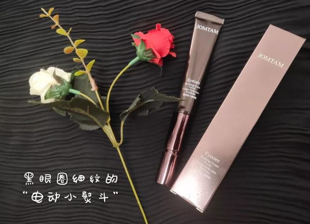 戚薇|每天睡前就敷面膜?难怪看起来比别人显老,学学戚薇是怎么做的!