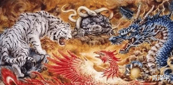 @左青龙、右白虎、前朱雀、后玄武，那中间是个什么？很少有人知道