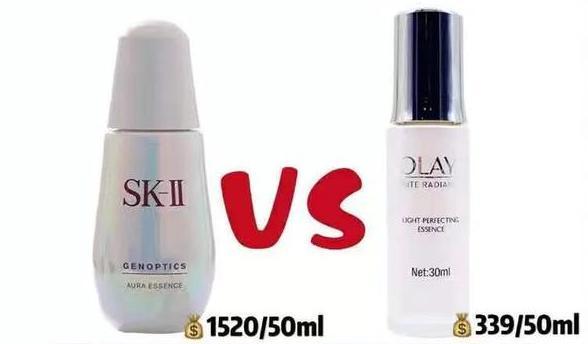 [护肤品]穷归穷，她的护肤品可不便宜