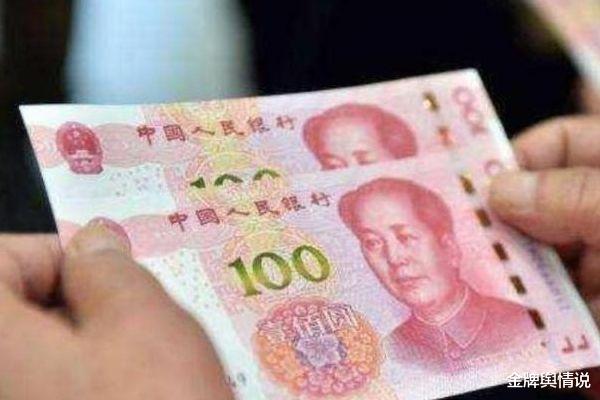 银行|银行存款要当心！中国3家银行已宣布破产，钱存哪家银行最安全？