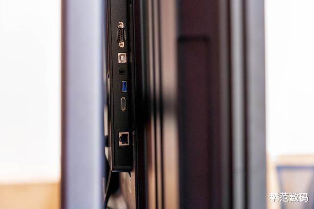 maxhub|MAXHUB V5 新锐版评测：会议培训也可以智能简单化