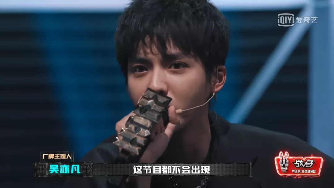 威尔|如果这四位登场帮唱，《中国新说唱》的话题性必将又上一个台阶