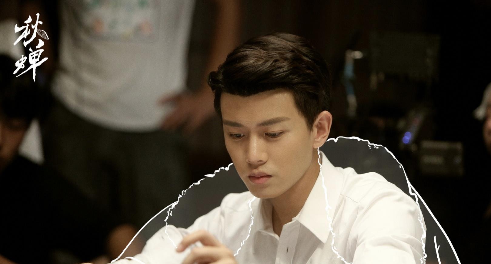 『秋蝉』3年前的这部新剧终于要播了,秋蝉宝宝熬成了奶奶,这次不会溜了