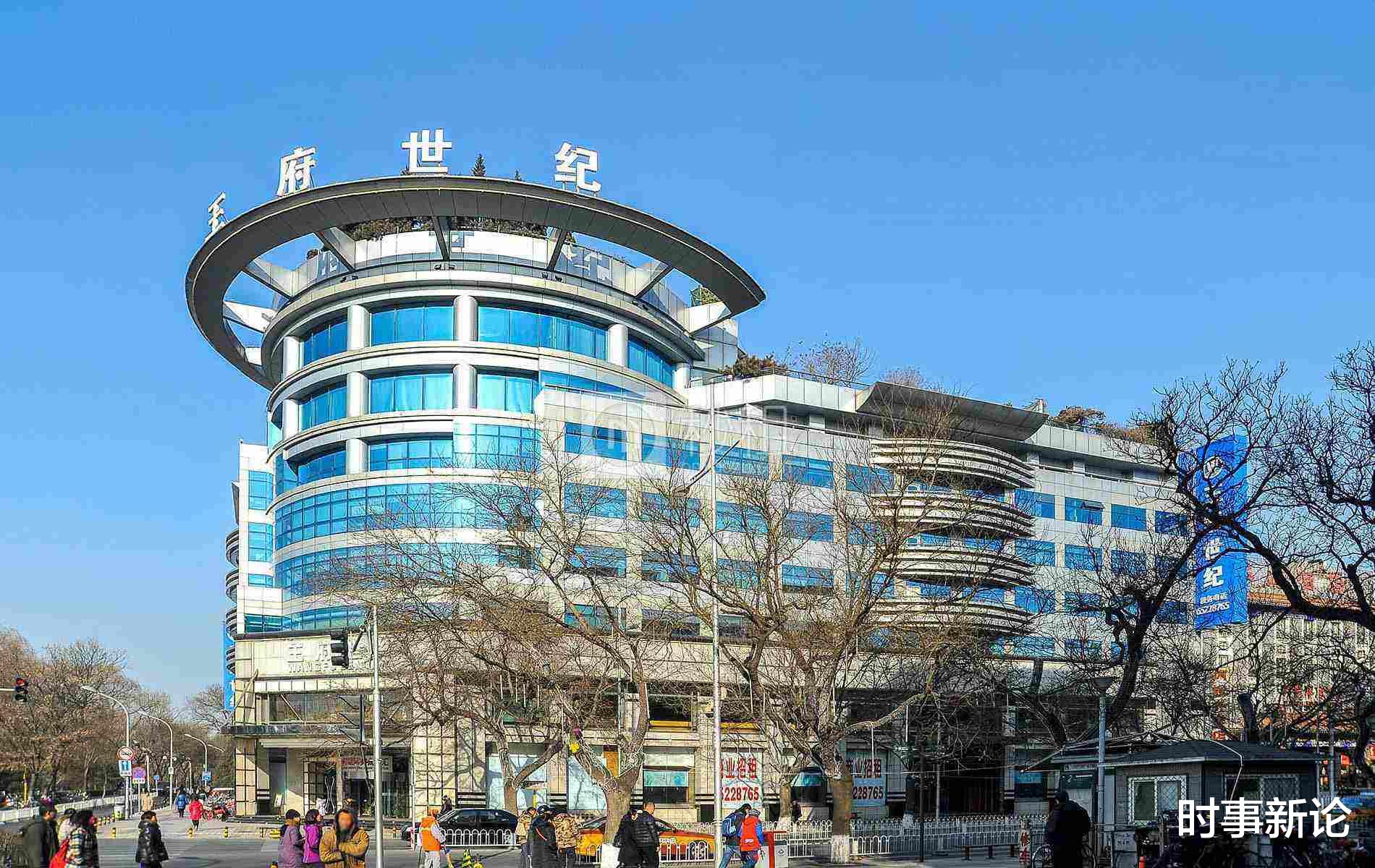 |北京三大隐形富豪：一个家里马桶镶金边，一个在紫禁城外盖别墅
