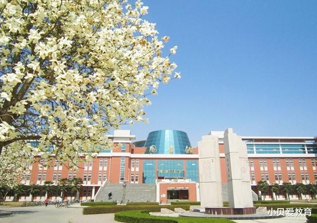 大学|这7所985大学有点“丢面”，虽是重点院校，却一个进A+学科没有