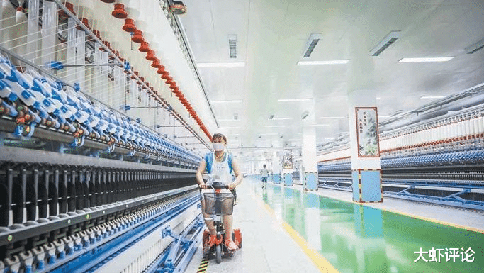 「利息」营收超过美的集团、雪松控股，这家山东的民企，一年进账2800多亿