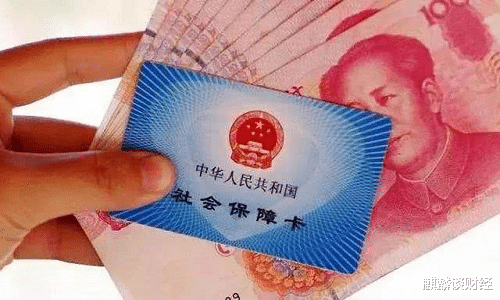 社保：社保缴纳未满15年？今年起，统统这样处理！