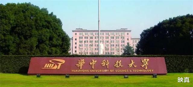 『武汉』点赞！这对湖北双胞胎，一人放弃清华，一人放弃中科院，共留武汉