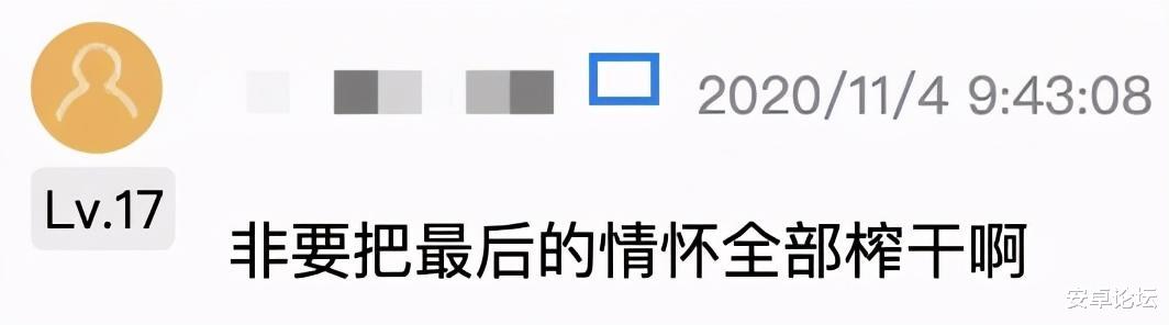 诺基亚|被苹果干掉的这手机，悄悄杀回来了