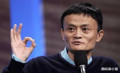 马云|英国记者刁难马云：你是百万富翁吗？马云霸气反击让其哑口无言！
