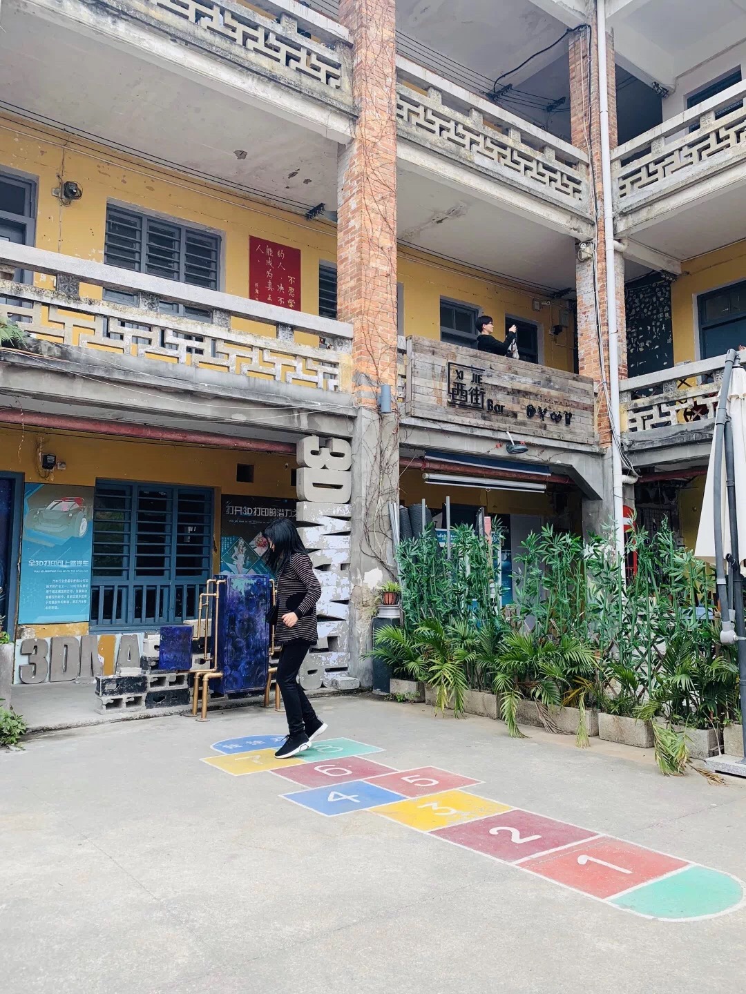 汕头|带你吃喝玩乐:汕头