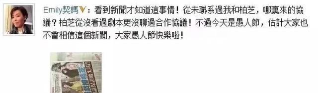 郑爽|原来香港有一个比郑爽还要疯狂的女明星