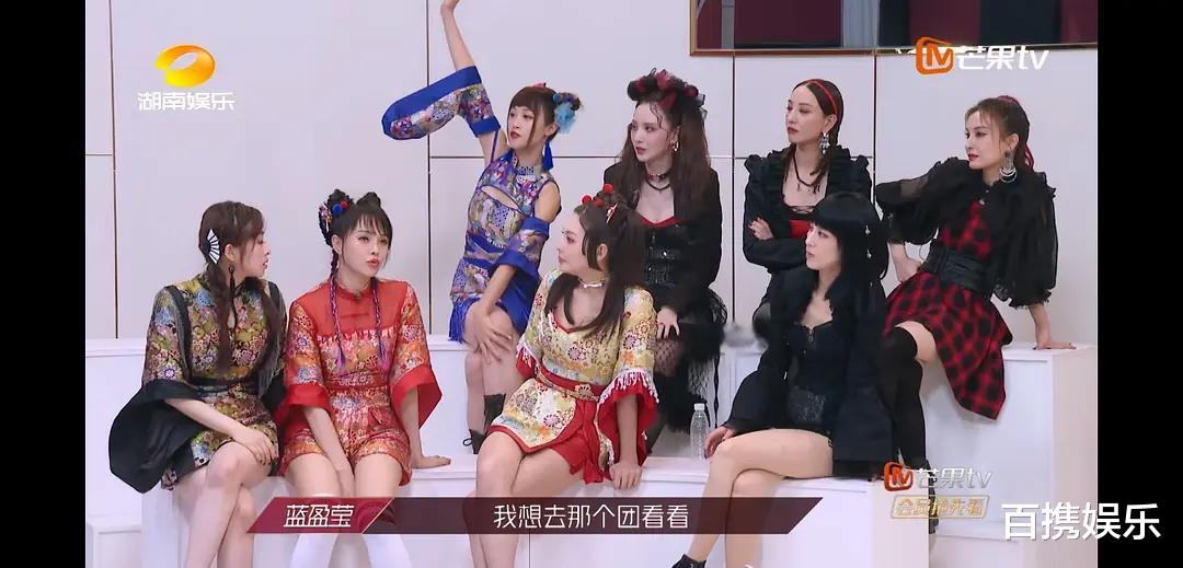 郑希怡|蓝盈莹最大的矛盾其实不是和郑希怡宁静的,而是和她当时队友的