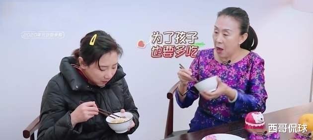 [何雯娜]奥运冠军何雯娜的婚姻，给所有女人敲响了警钟，女人还是要有底线