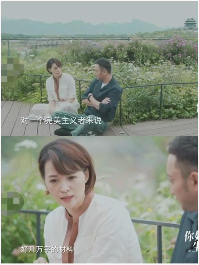 穿衣搭配|董卿久违现身!黄色短发配套装不像46岁,穿衣言谈都对自己太苛刻