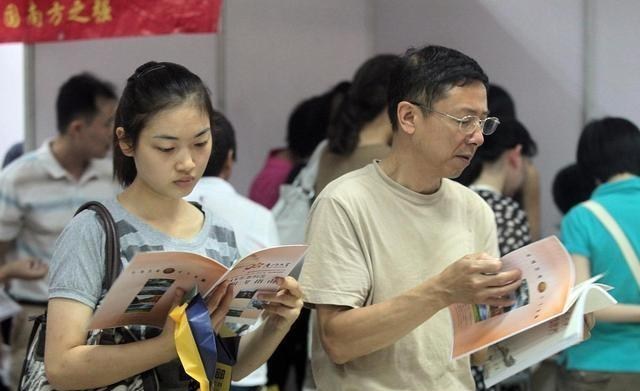 填报志愿|考生超一本线79分,因系统崩溃无法提交,本质原因在于考生自己