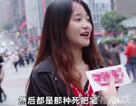 『地下城与勇士』穿西装上网吧！四年前女玩家一句死肥宅，竟惹恼800万DNF勇士！