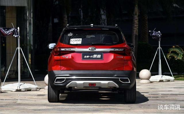 #起亚汽车#10万出头的起亚傲跑KX3竟然是“落地价”，四款配置该如何选