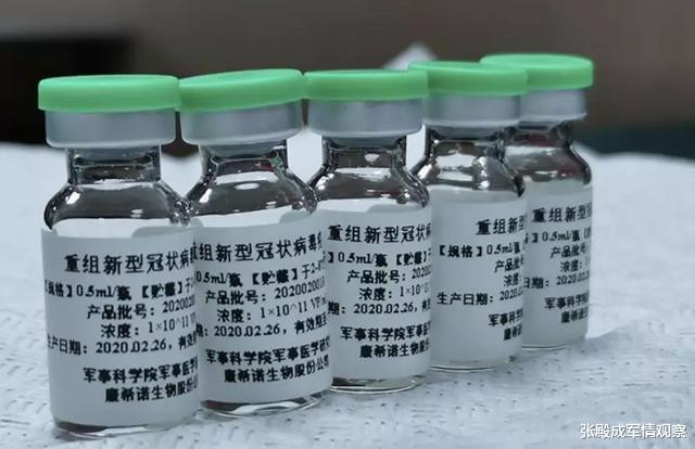 價格暴漲20倍？ 中國新冠疫苗被“瘋搶” 歐美國傢表示愛莫能助-圖4