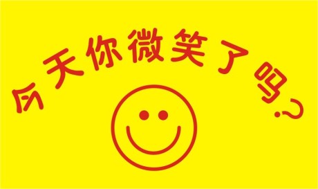 炮弹|司马缸说｜“凡学”算什么？来品品臻于化境的炫耀大法！