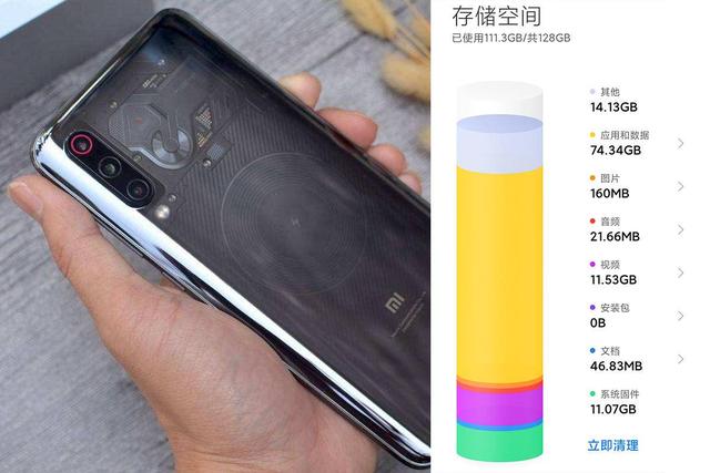 华为荣耀|小米9还能再战两年，只因入手了京造便携扩展坞
