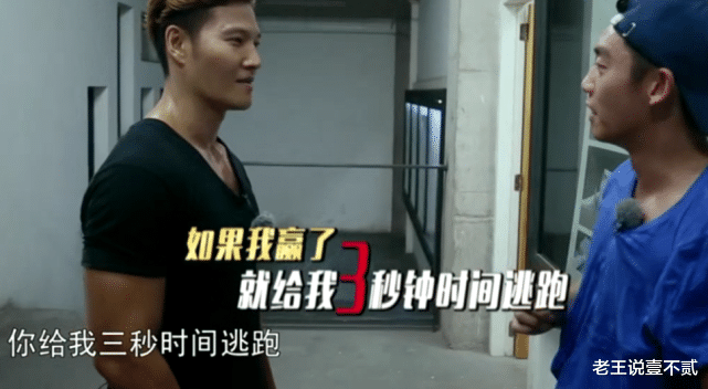 奔跑吧兄弟|《奔跑吧》为何不再撕名牌，是成员们太“矫情”？深不知背后原因