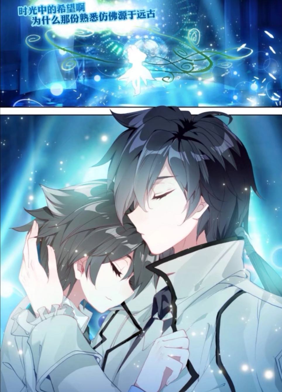 终极斗罗|《斗罗大陆》第五部的主角会是霍斩疾吗？为何说结果可能会出乎大家意料？