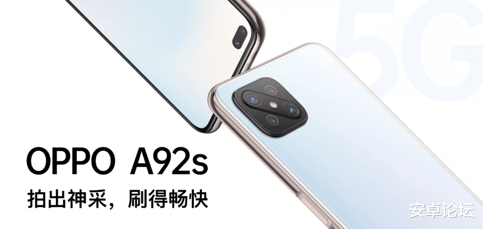 「天玑800」5G手机的价格还能降！联发科举办发布会，天玑 800 来了？