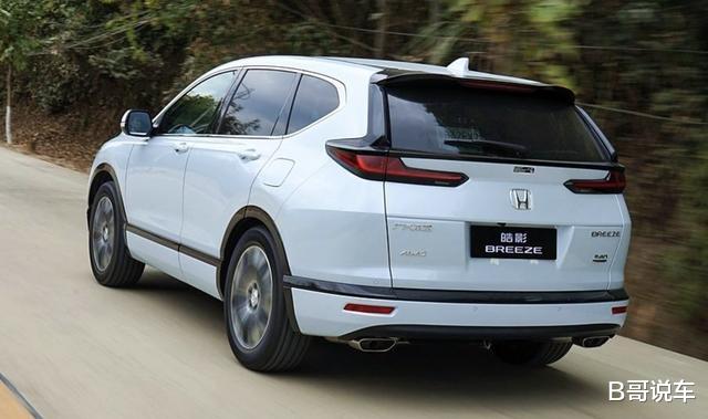 「本田CRV」\现20万最值SUV车型\！上市后销量连翻6倍，实力吊打同级成销冠！