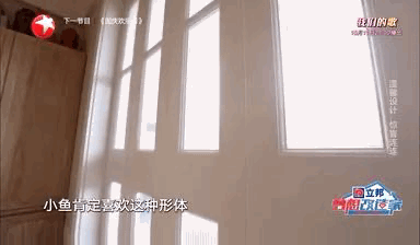 情侣|小情侣花10w爆改「垃圾场」当婚房，前后对震撼婆婆：捡大便宜了！