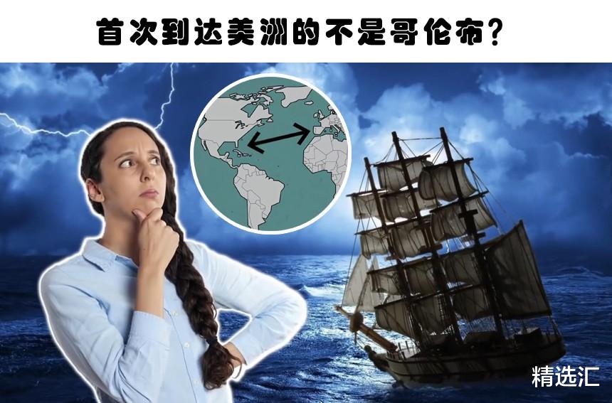 「纳斯卡」神秘发现：因为太过于先进，被怀疑远非人为造物的5件事物