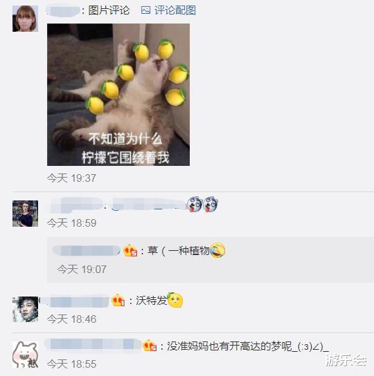 |高考结束儿子收到1800块的高达,原厂看到后,又送了1000块的灯组