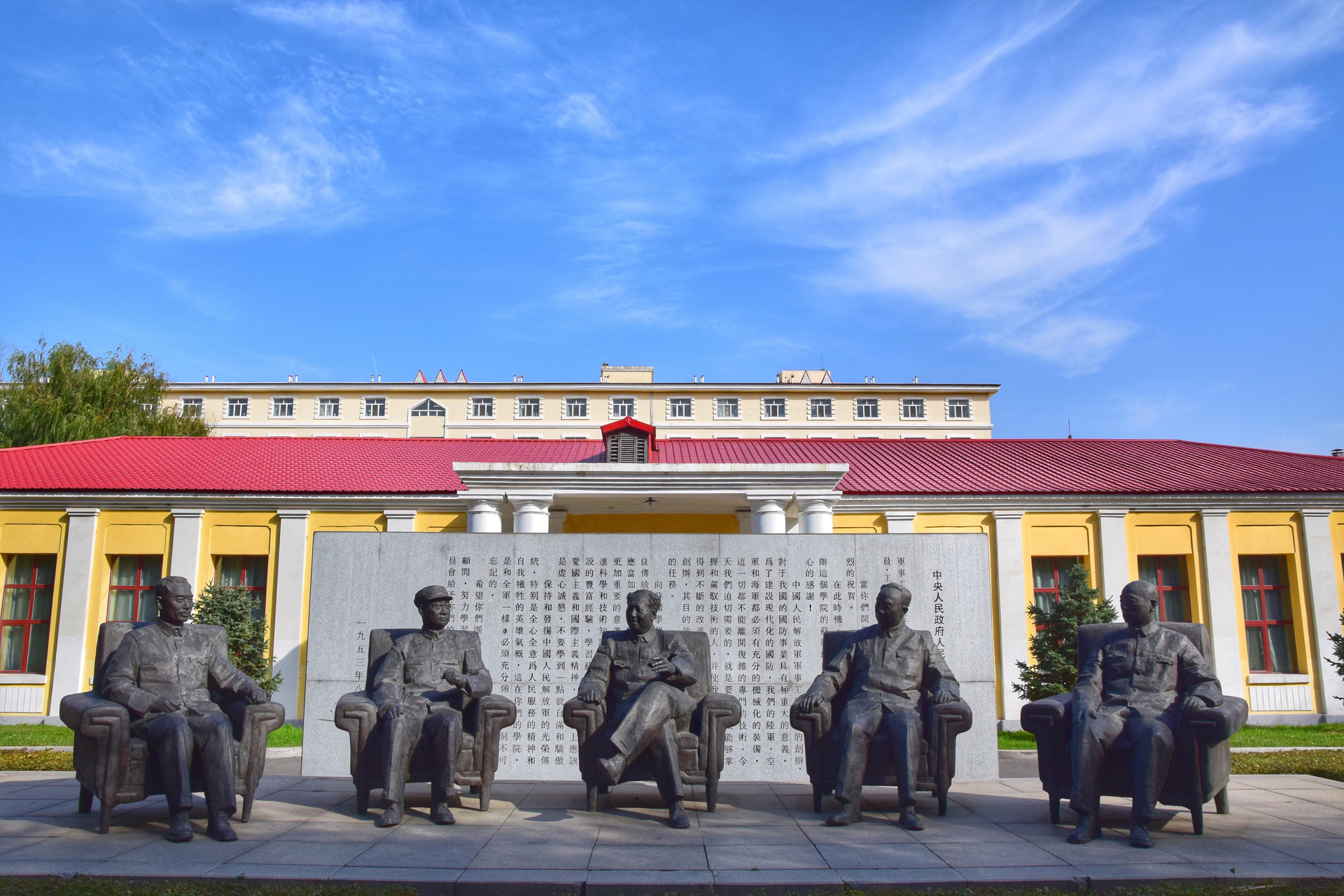 高校■中国超强的7所理工类大学，虽学习苦闷，但毕业工资高