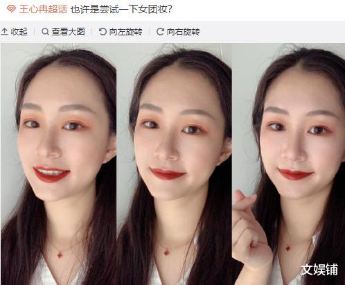 最强大脑|《最强大脑》脑王还未出现，网红却孵化好几个了，打得一手好牌！