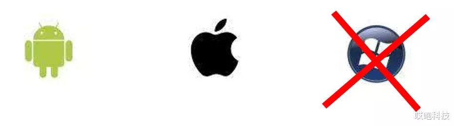 【手机系统】除了 iOS，这些手机系统你肯定没用过