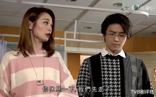 高海宁|马国明高海宁新剧首播失利，《锦绣南歌》跌破20点收视包尾