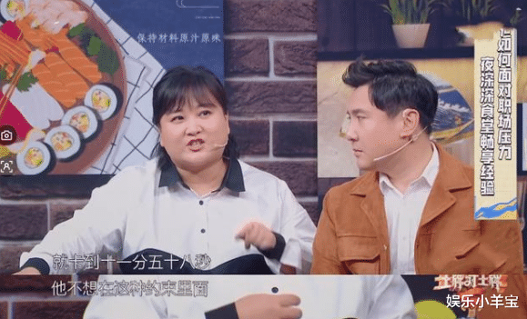 『郭德纲』郭德纲曾是贾玲手下败将，相声大赛屈居第三，网友：看评委就明白了