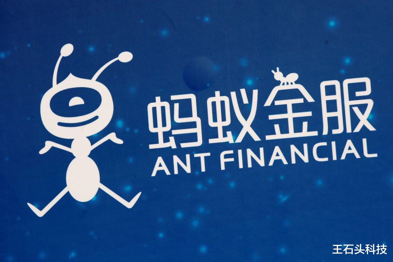 阿里巴巴|马云放大招，万亿“巨头”上市！阿里：做一家102年的好公司！