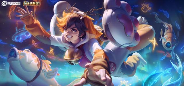 王者荣耀|王者荣耀：年度皮肤特效曝光，S21战令皮肤揭晓，版本下周更新