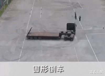 「」你的科目二和兵哥哥的科目二！看完我不敢说自己会开车了