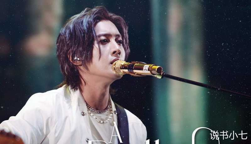 音乐节|努力的歌手金贤重，线上演唱会效果满分，痴情粉丝陪着重新出发