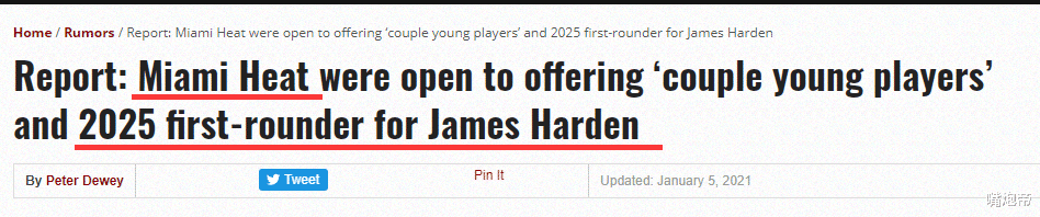 火箭隊|火箭喜從天降！總亞軍6換1愿交易哈登，鐵血教父讓步給出37分巨星