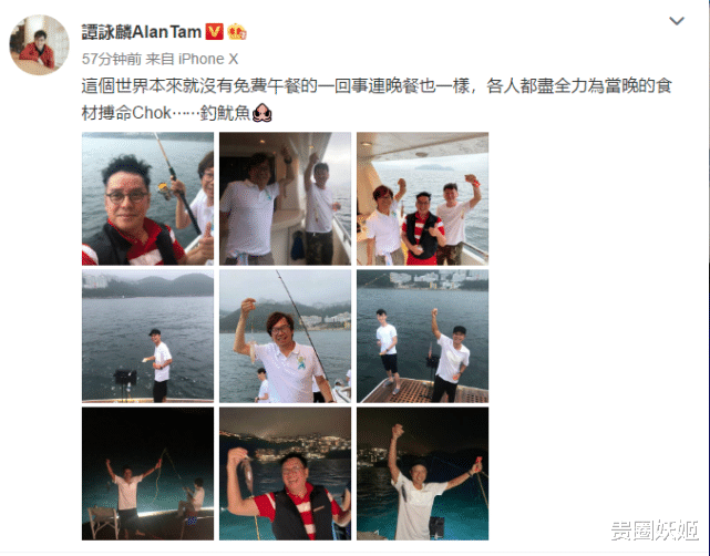 「谭咏麟」谭咏麟和朋友们出海钓鱼做晚餐，53岁李克勤也在，昔日男神老了