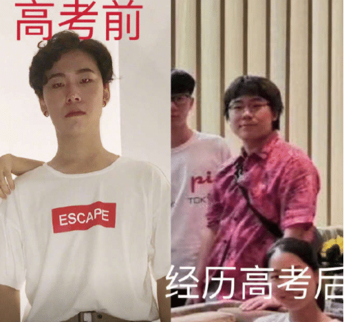 情侣|“坐地铁碰到一对小情侣，大庭广众下竟如此目中无人”哈哈大爷都看透了