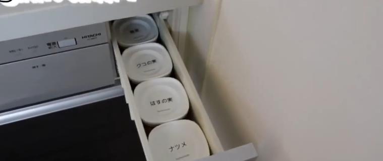 老年小妙招|日本全职主妇晒自家厨房收纳术，掌握这些妙招，让整理变得更简单