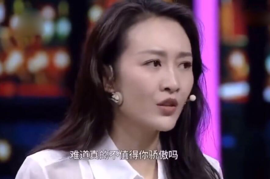 『黄子韬』王鸥：从十五岁开始 我妈就不工作了 我辛苦挣的钱每月还分给她用