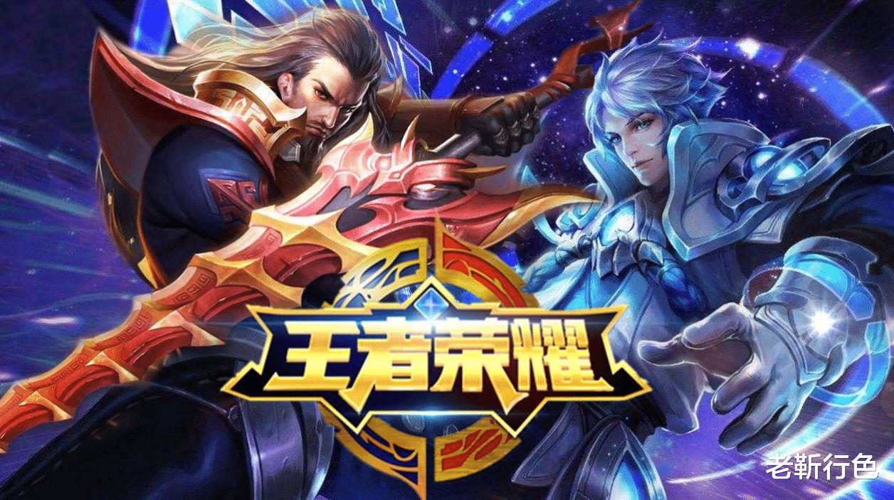 王者|王者：表弟借号打排位，被封号十年，看到封号原因令人不解