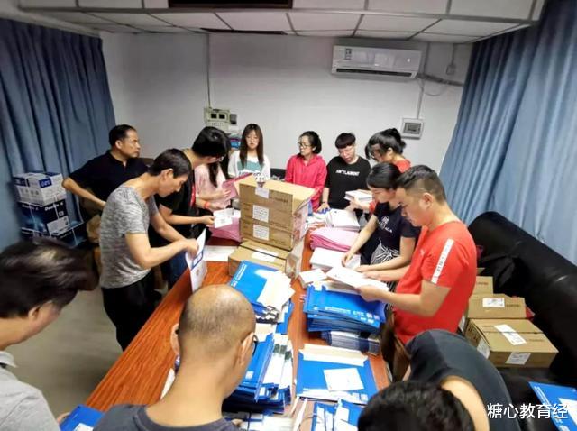 录取通知书|高考成功被录取后，为啥录取通知书一直不到，这是什么原因？