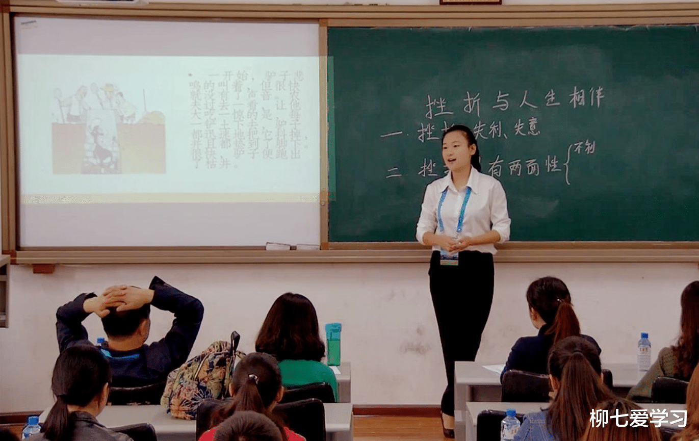 『』当医生和当老师，哪种专业更有发展前景？上大学前就应该了解