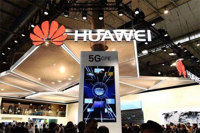 |中国民营企业纳税大户：恒大406亿，华为仅排第二，榜首1043亿